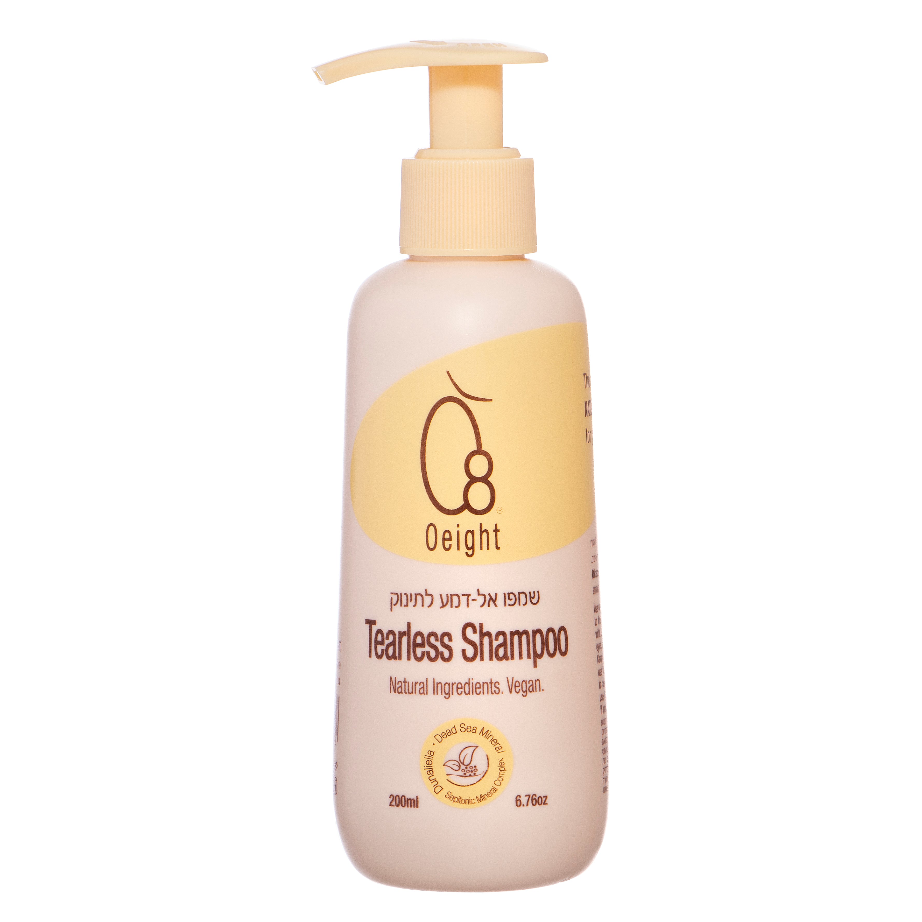 או אייט - שמפו אל דמע לתינוק - הזנה ולחות לקרקפת, שיער ועור