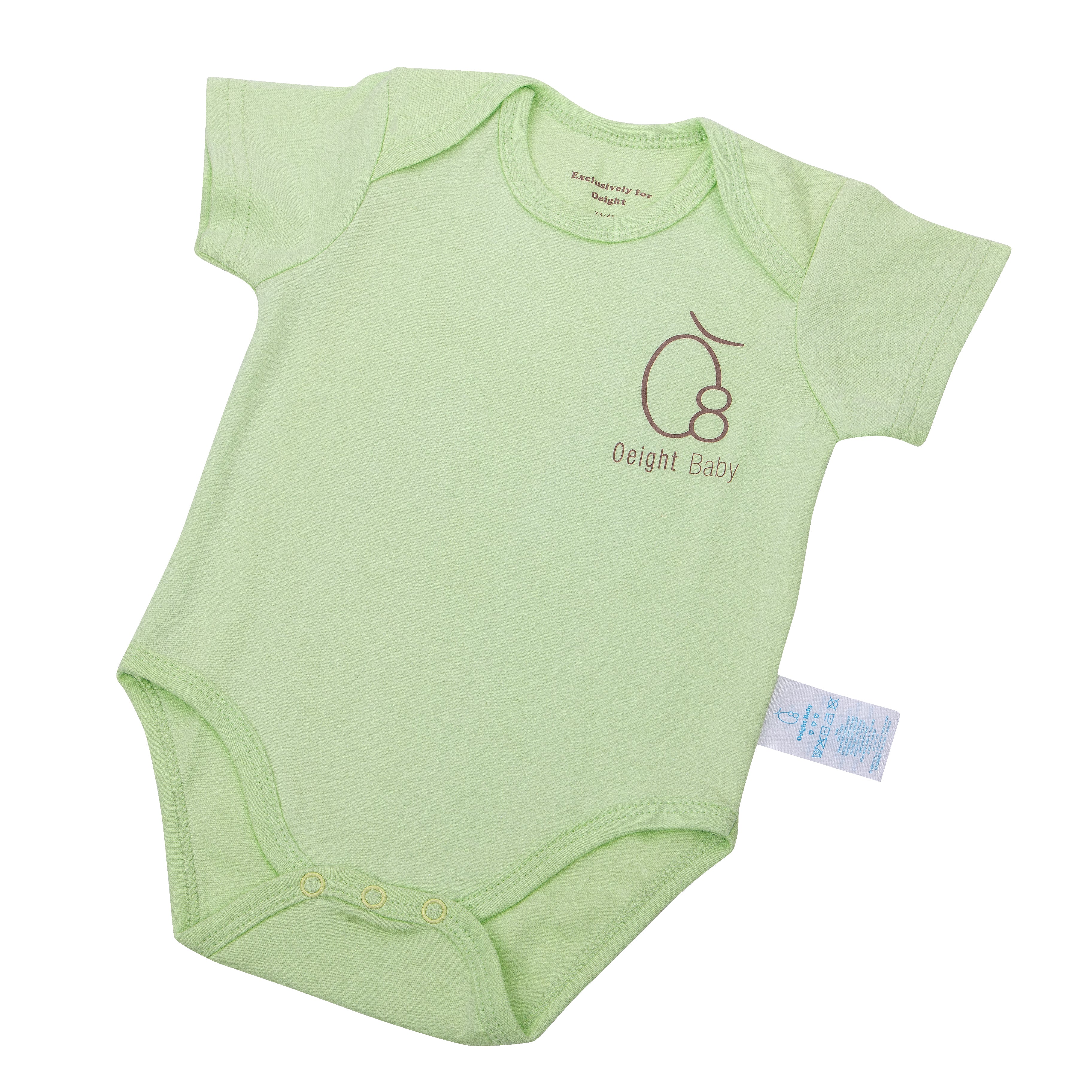 או אייט - מארז זוג בגד גוף לתינוק 100% כותנה אורגנית